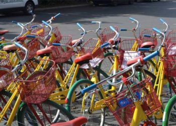 Take A Ride Into The Future